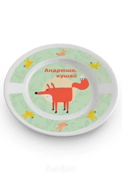 Тарелка с принтом на ободе "Andrew, eat"