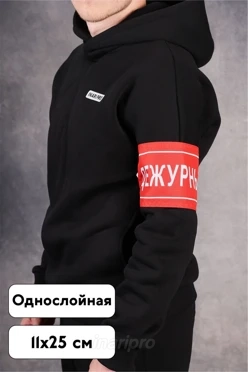 Повязка нарукавная 11х25 см однослойная, с полной запечаткой
