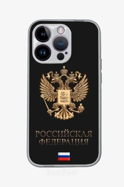 Чехол для iPhone 14 Pro с принтом "Coat of arms"