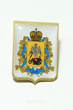 Значок заливной Герб 30х22 мм, с печатью