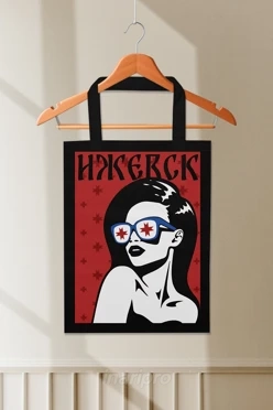 Сумка Лайт из габардина 35х45 см, с принтом "Izhevsk art"