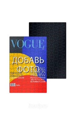 Пазл магнитный А4 с принтом "Vogue"
