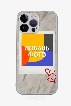 Чехол для iPhone 14 Pro Max с принтом "Photograph"