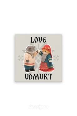 Магнит из дерева 6х6 см квадрат, с принтом "Love Udmurt"