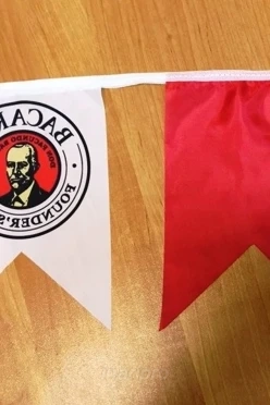 Флажная лента с печатью, внутренний угол