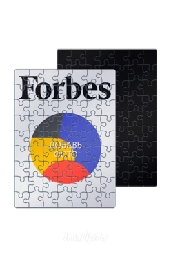 Пазл магнитный А5 с принтом "Forbes"