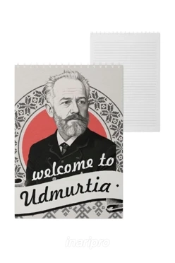 Блокнот фирменный А5 на пружине (40 листов) с принтом "Welcome to Udmurtia"