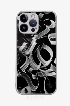 Чехол для iPhone 14 Pro Max с принтом "Calligraphy letters"