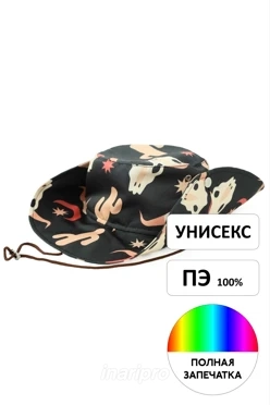 Панама Техас с полями на кнопках, с полной запечаткой