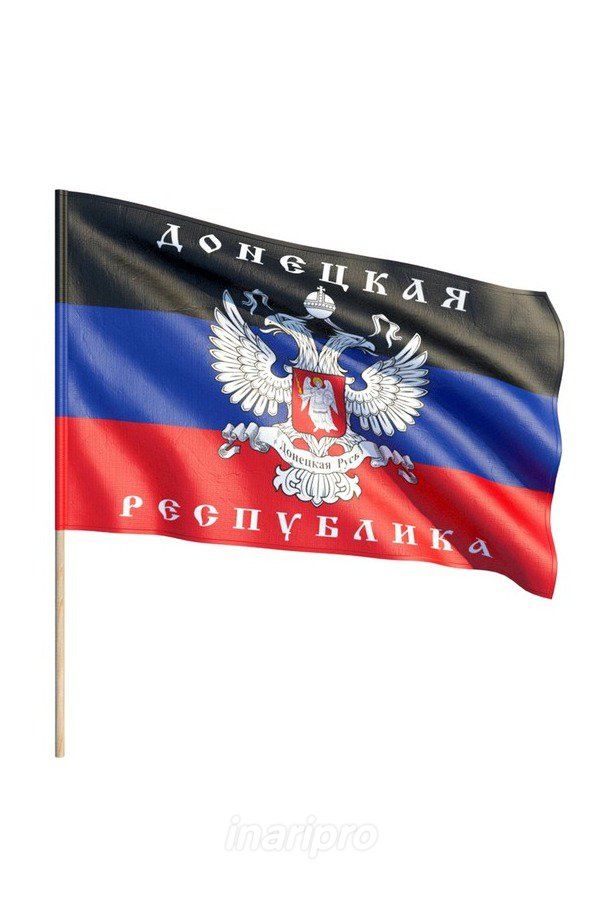 Флаг Донбасса Фото