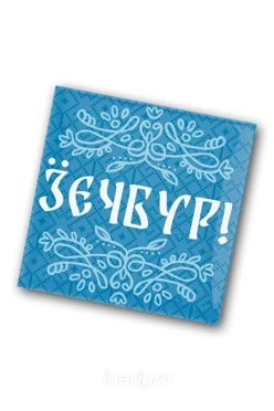Значок заливной Квадрат 25х25 мм, с принтом "Hello"
