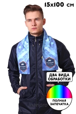 Шарф двухслойный легкий 15х100 см, с полной запечаткой