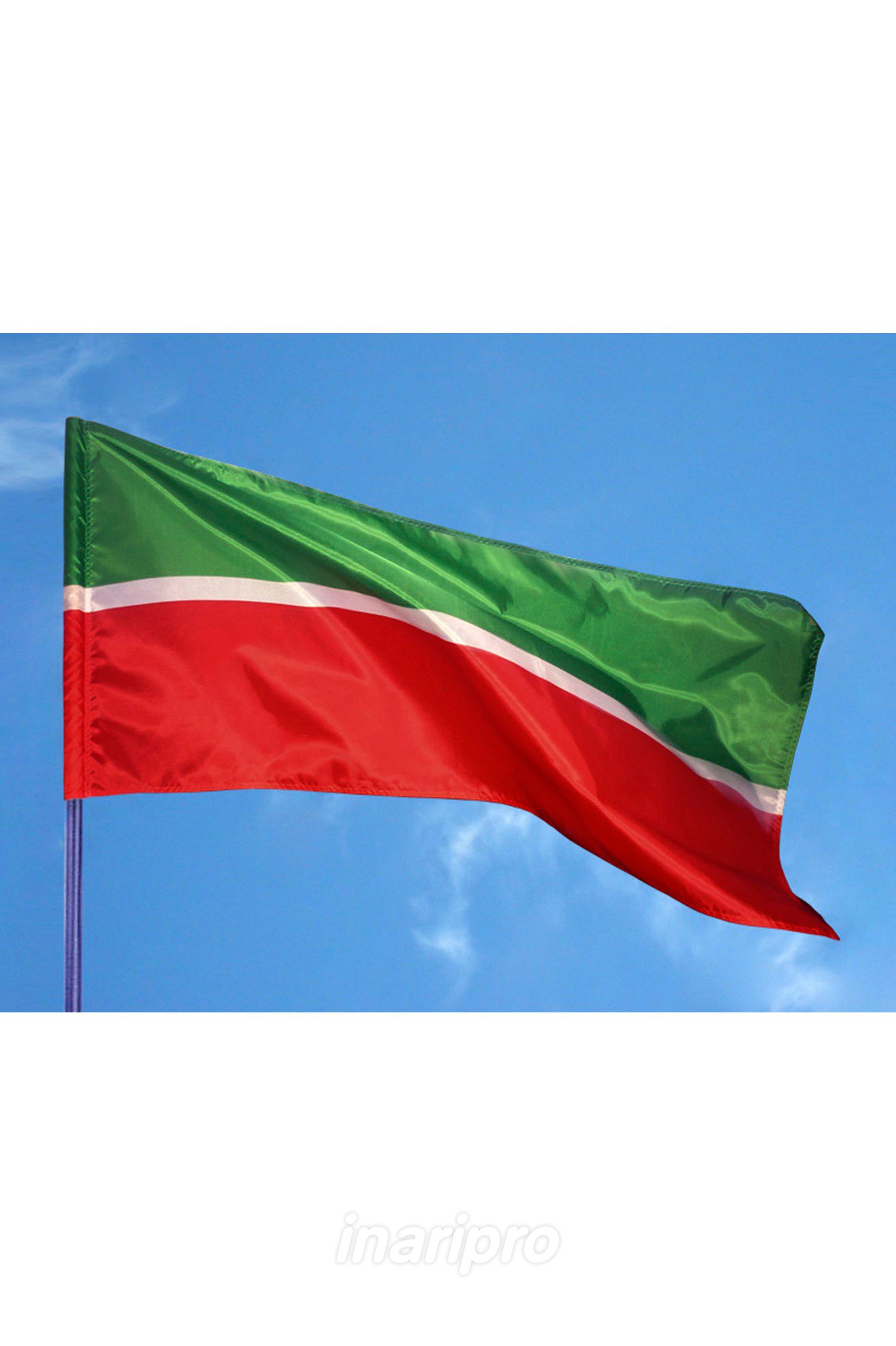 Флаг Татарстана Фото В Высоком Качестве