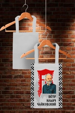 Сумка Комби из греты 25х35 см, с принтом "Pyotr Ilyich Tchaikovsky"