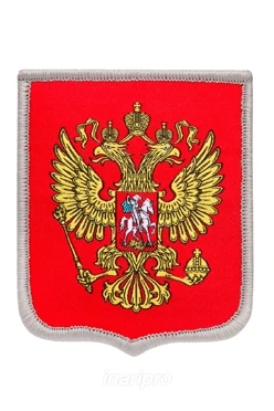 Шеврон Герб печатный 7х8,5 см
