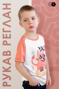 Футболка Спэйс детская с полной запечаткой (полиэстер)