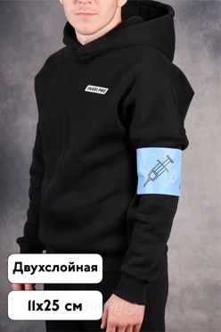 Повязка нарукавная 11х25 см двухслойная, с полной запечаткой