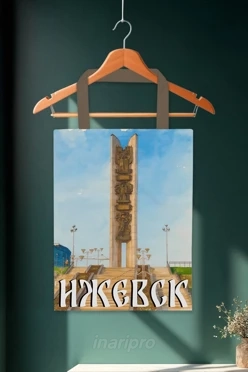 Сумка Лайт из габардина 35х45 см, с принтом "Izhevsk"