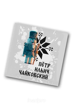 Значок заливной Квадрат 25х25 мм, с принтом "The Nutcracker"
