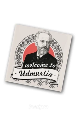 Значок заливной Квадрат 25х25 мм, с принтом "You are coming to Udmurtia"