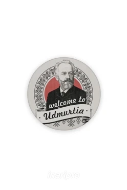 Магнит из дерева 5х5 см круг, с принтом "Welcome to Udmurtia"