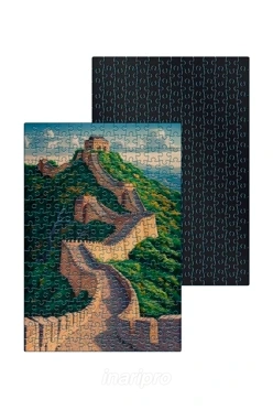 Пазл магнитный А3 с принтом "The Great Wall of China"