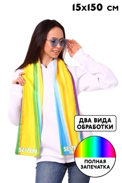 Шарф двухслойный утепленный 15х150 см, с полной запечаткой