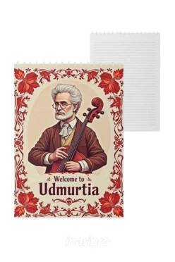 Блокнот фирменный А5 на пружине (40 листов) с принтом "You are coming to Udmurtia"