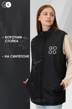 Жилет Детройт на синтепоне унисекс, с полной запечаткой