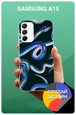 Чехол для Samsung A15 с печатью