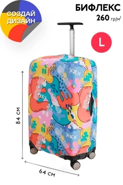 Чехол для чемодана из бифлекса 260 гр/м² размер L