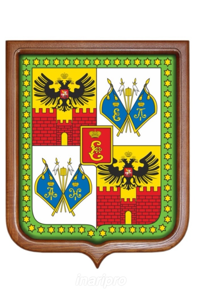 Гербы и флаги Краснодарского края, прошедшие регистрацию при нашем участии
