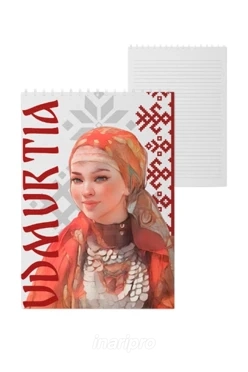 Блокнот фирменный А5 на пружине (40 листов) с принтом "Hi Udmurtia"