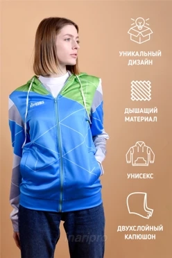 Балахон Ронни унисекс с полной запечаткой