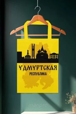 Сумка Лайт из габардина 35х45 см, с принтом "Udmurtia Republic"