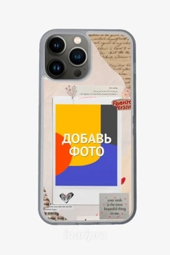 Чехол для iPhone 13 Pro Max с принтом "Photocard"