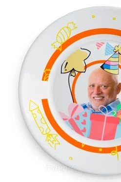 Тарелка с принтом на ободе "Happy birthday to you!"