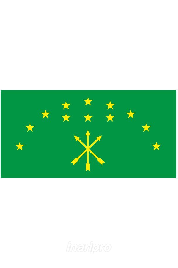 Адыгея Флаг И Герб Фото