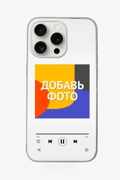 Чехол для iPhone 15 Pro Max с принтом "Plaeer"