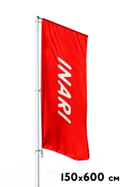 Флаг фирменный 150х600 см