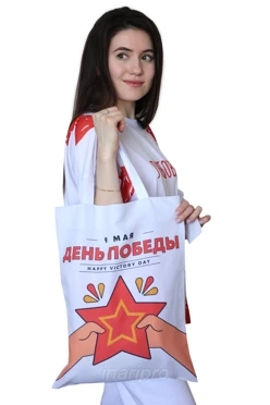 Сумка Универсал из габардина 35х45 см, с печатью