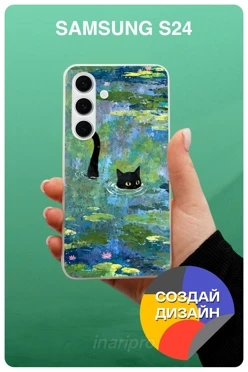 Чехол для Samsung S24 с печатью